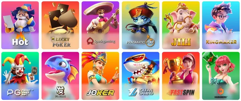 pokpg เข้าสู่ระบบ