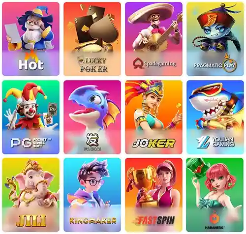 pokpg เข้าสู่ระบบ